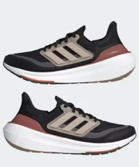 Adidas Ultra Boost