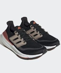 Adidas Ultra Boost