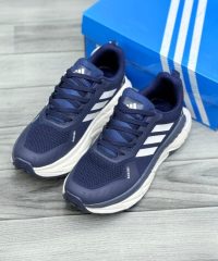 Adidas Terrex Air Zoom Tr