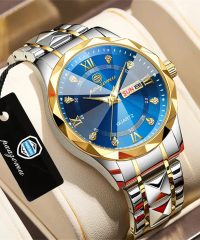 Buy Poedagar Metallic Watch in Pakistan
