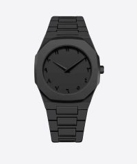 Buy Black Aura Arabic Watch in Pakistan