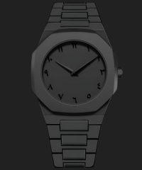 Buy Black Aura Arabic Watch in Pakistan