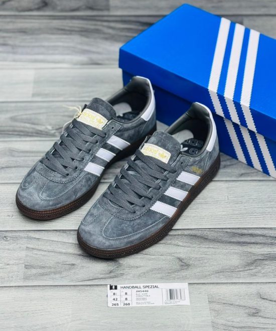 Adidas Handball Spezial